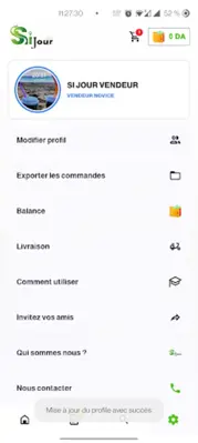 SIJOUR SHOP android App screenshot 0